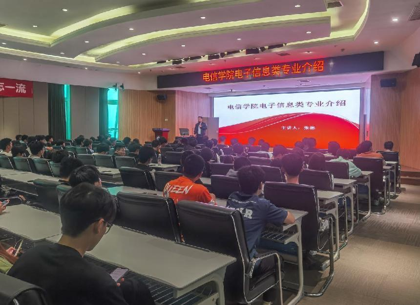 图片 2.jpg