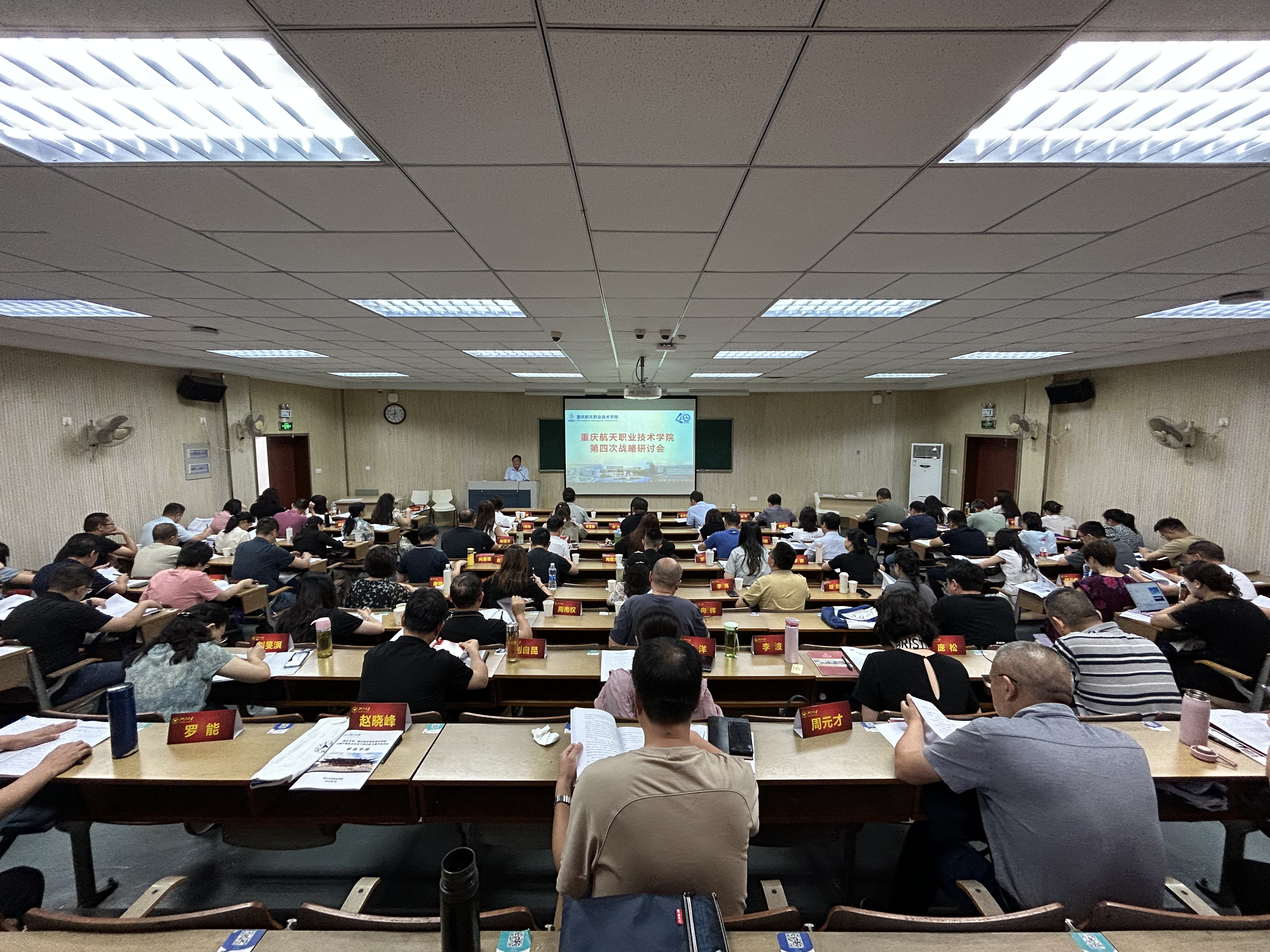EtSB_1729220228991022218.jpg 微信图片_20241018105701.jpg