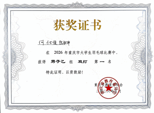 KxcU_1779182121298005951.gif